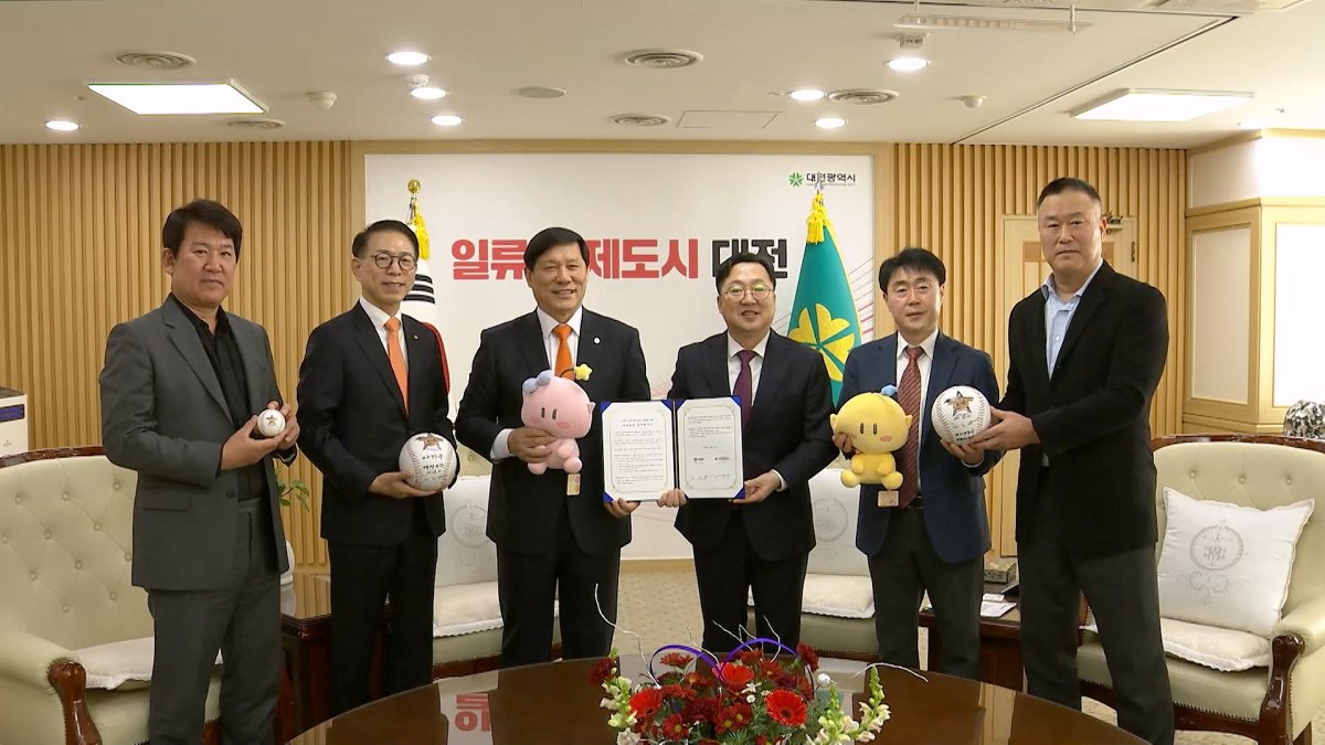 내년 프로야구 올스타전, 대전 신축야구장에서 열린다 내년 프로야구 올스타전, 대전 신축야구장에서 열린다