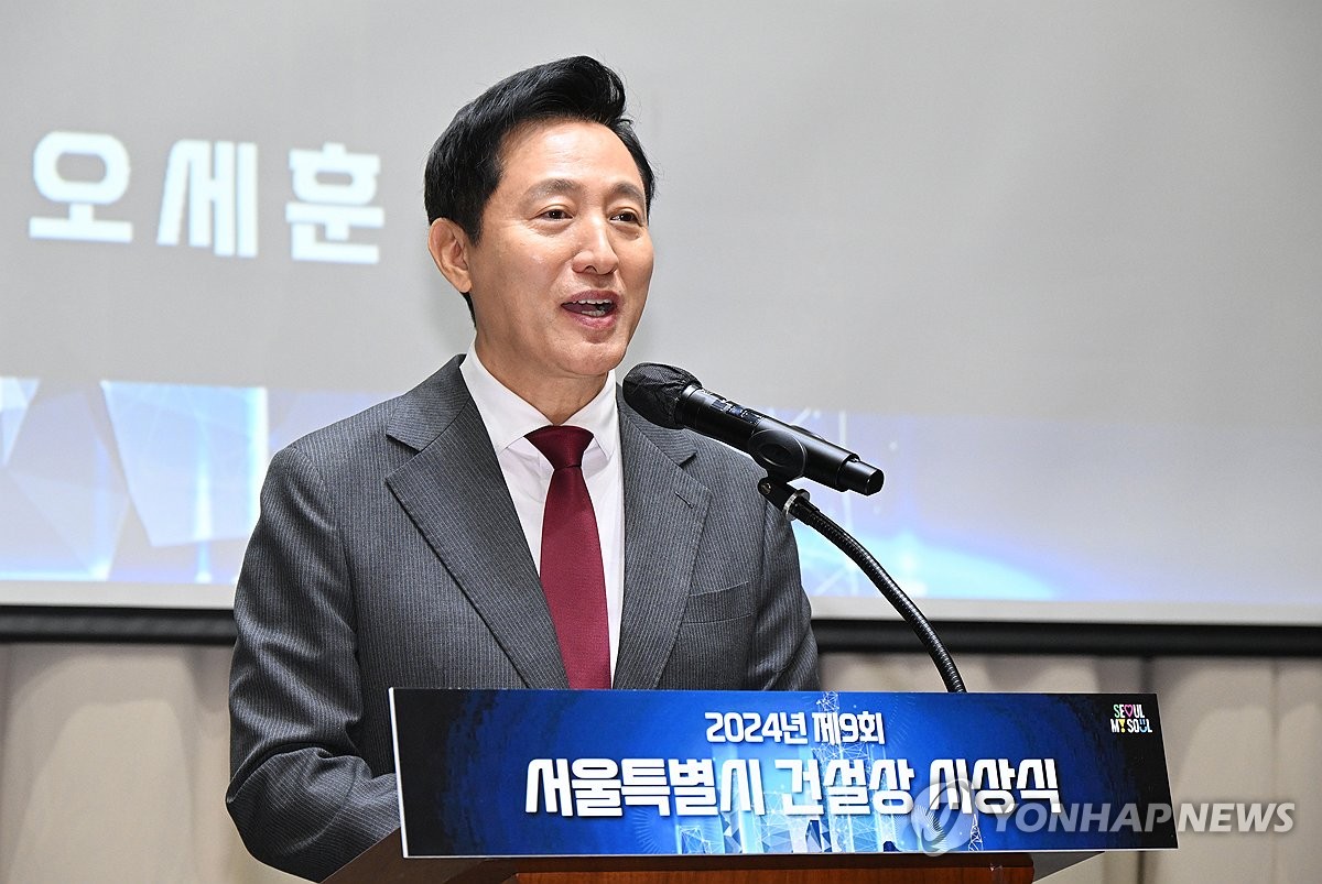 오세훈 