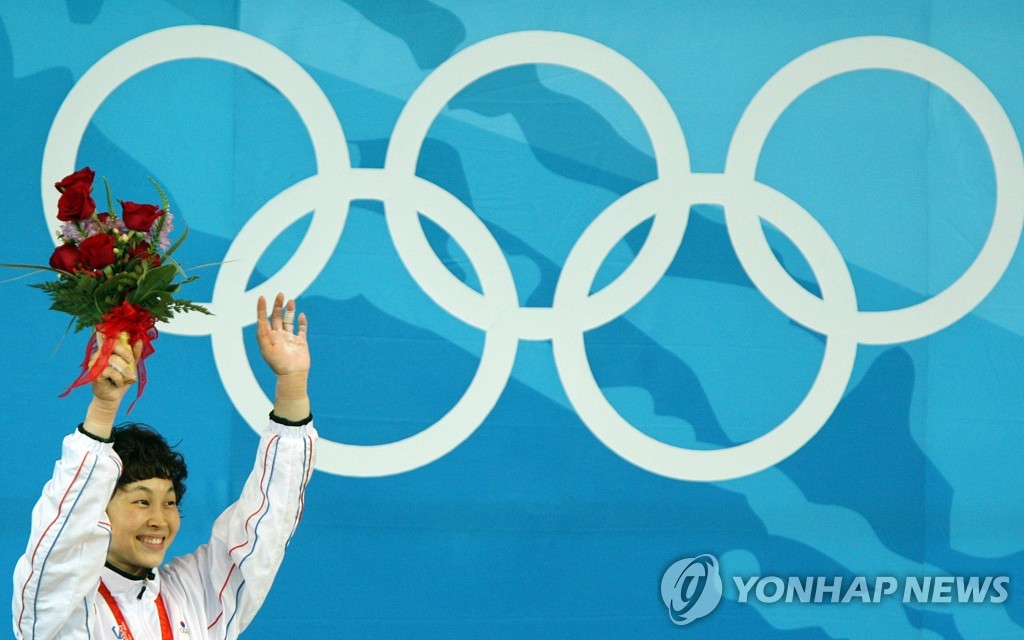 올림픽 銀·銅 윤진희 은퇴 