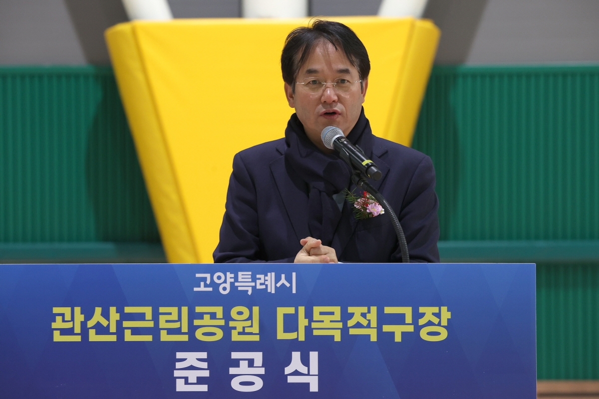 체육시설 부족했던 고양시 관산동에 다목적구장 준공