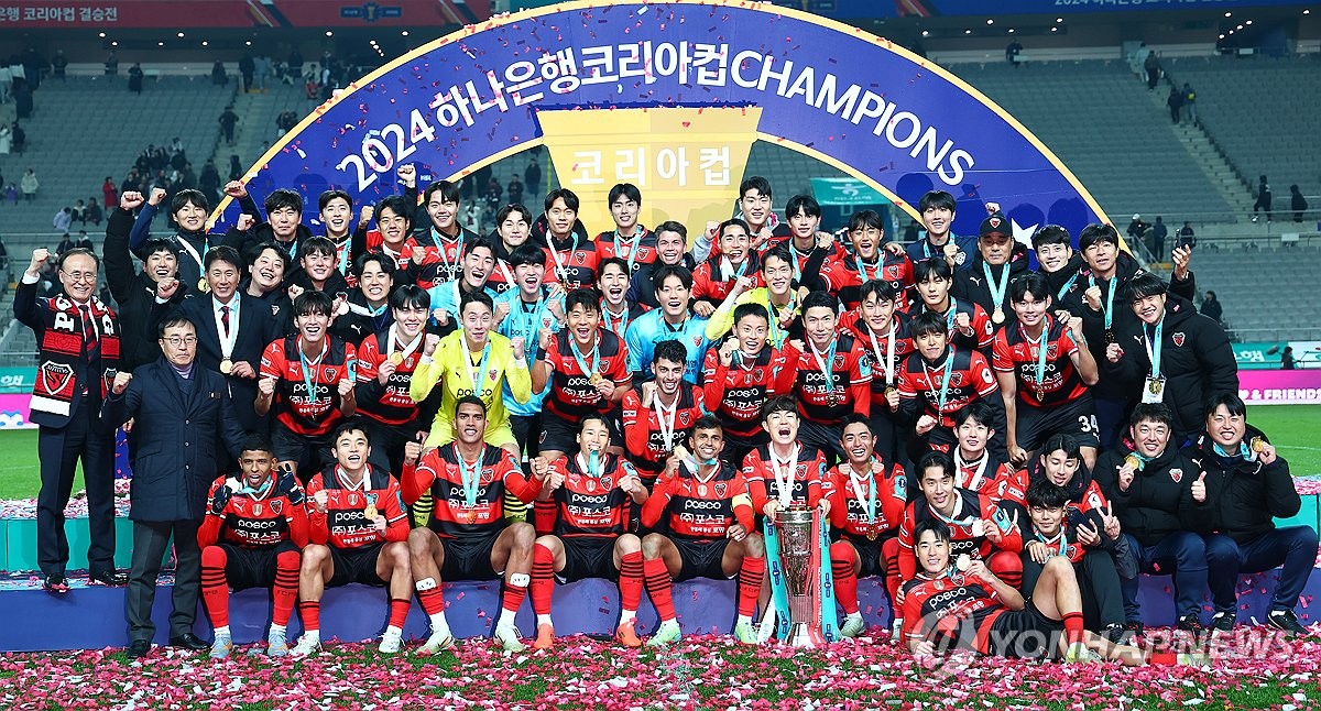 '코리아컵 2연패'…시즌 마지막에는 웃은 포항 박태하 감독