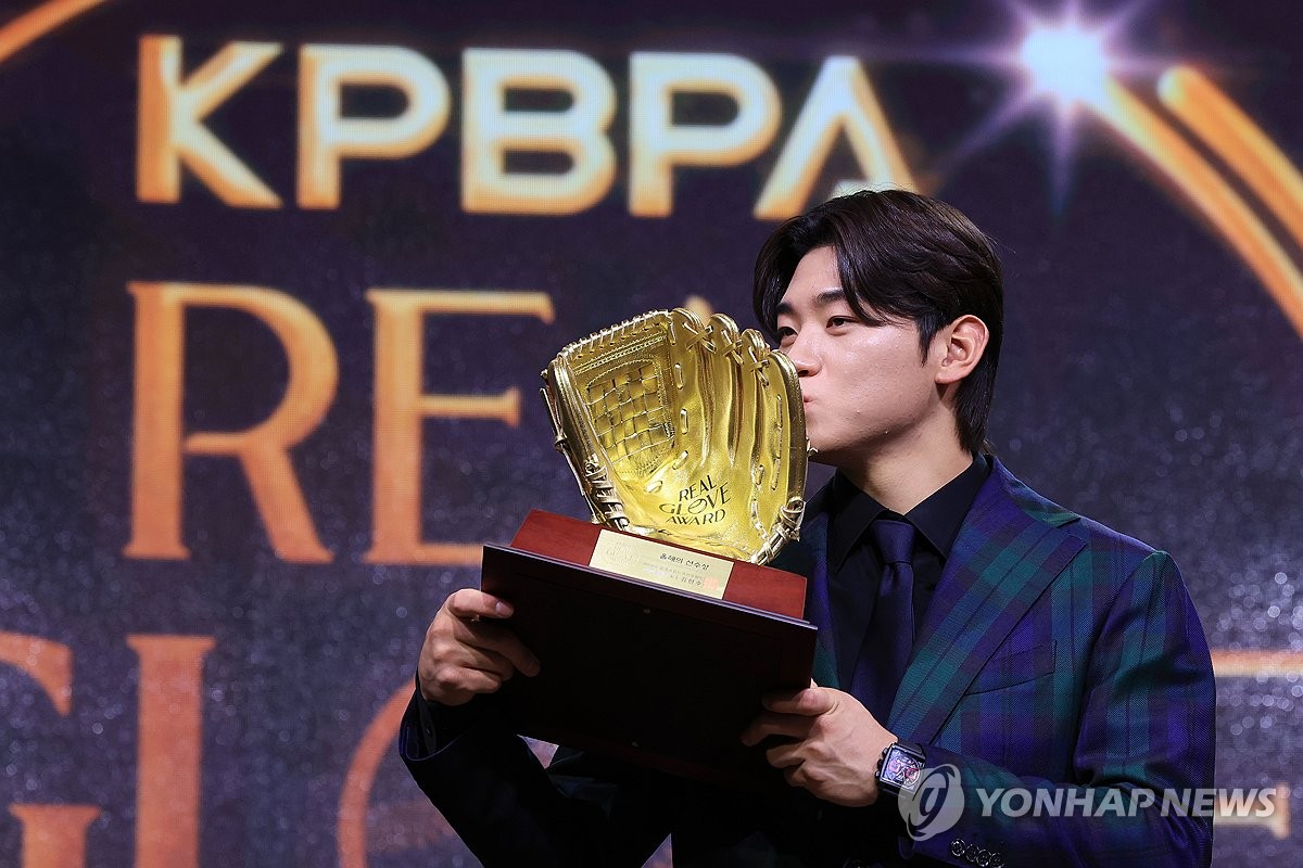 '시상식에서도 주인공' KIA 김도영 
