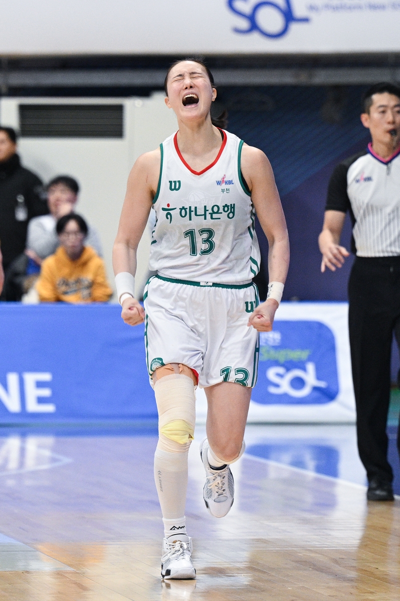 김도완 하나은행 감독 