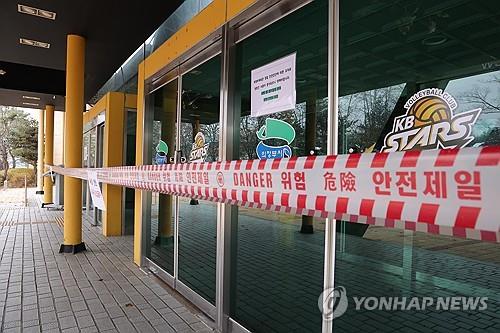 의정부시 