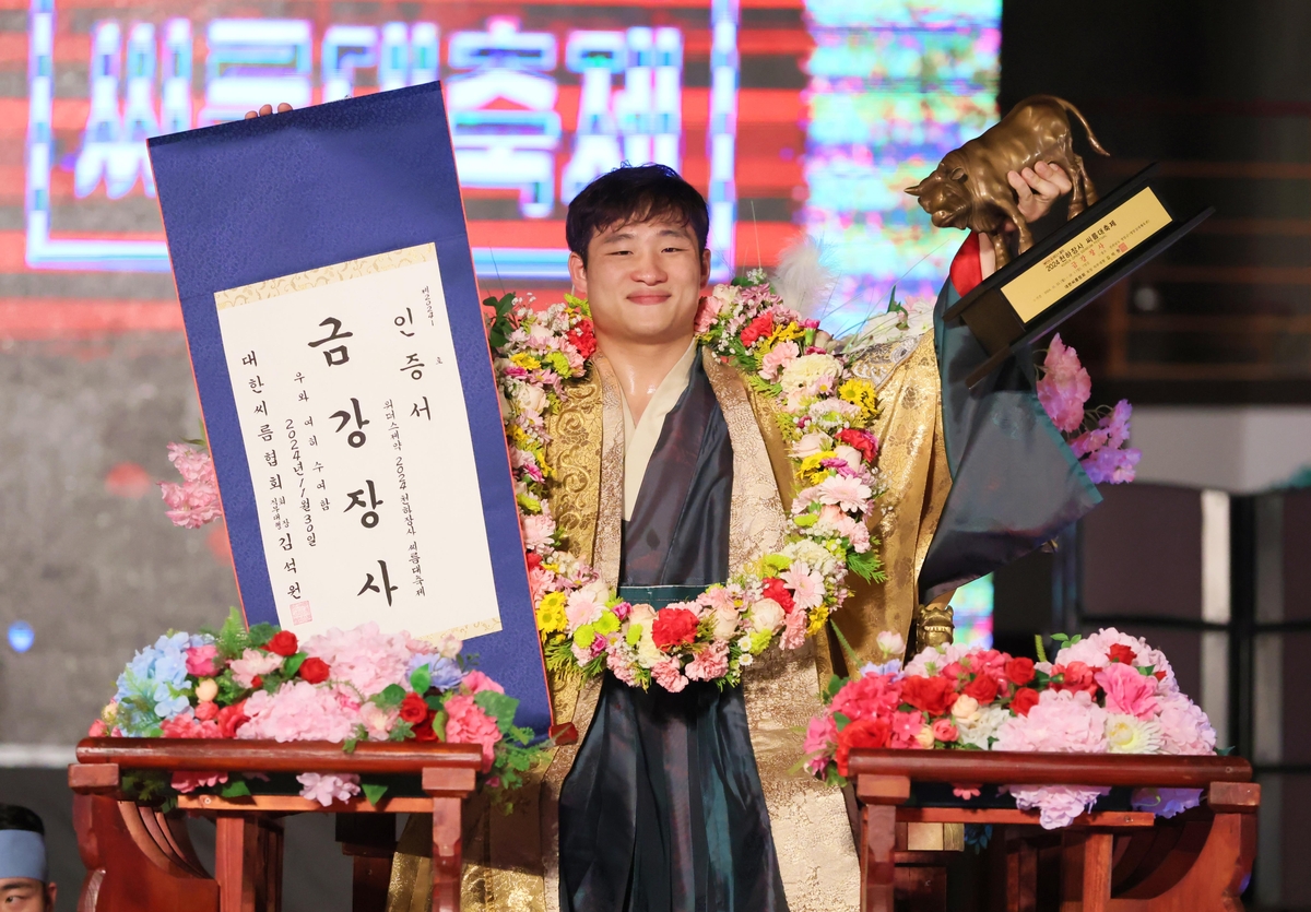 수원특례시청 김기수, 천하장사씨름대회서 통산 6번째 금강장사