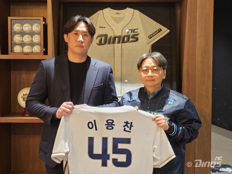 프로야구 NC, FA 투수 이용찬과 계약…2+1년에 최대 10억원