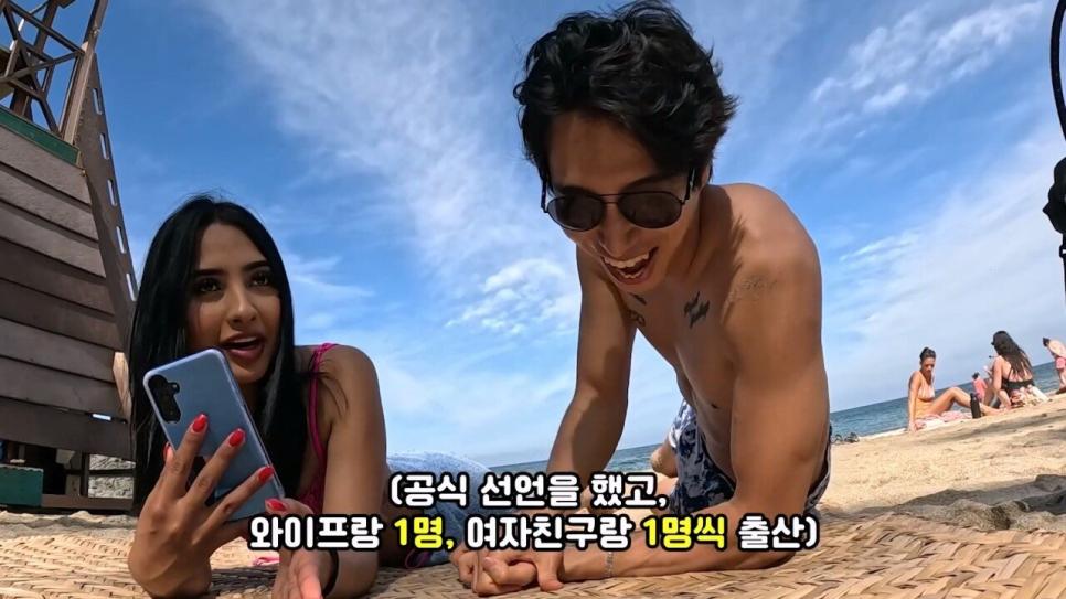 일부다처가 흔하다는 멕시코의 성문화 ㄷㄷㄷ