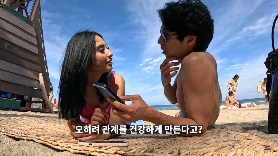 일부다처가 흔하다는 멕시코의 성문화 ㄷㄷㄷ