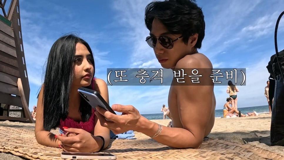 일부다처가 흔하다는 멕시코의 성문화 ㄷㄷㄷ