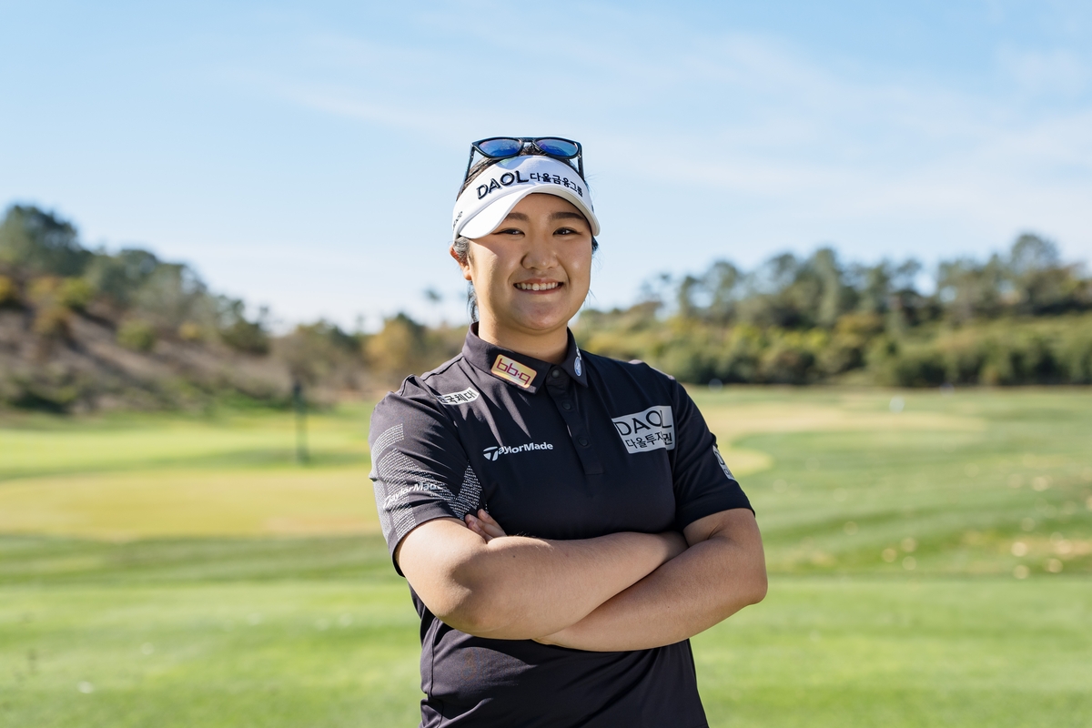 BBQ, LPGA 신인왕 유해란과 후원 계약