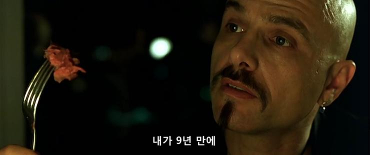 매트릭스 최고현자.jpg