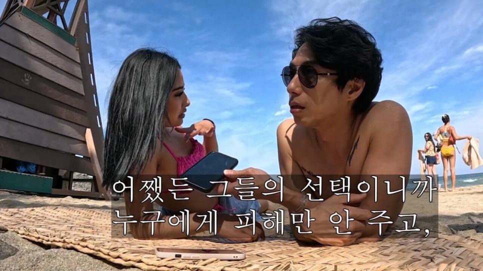 일부다처가 흔하다는 멕시코의 성문화 ㄷㄷㄷ