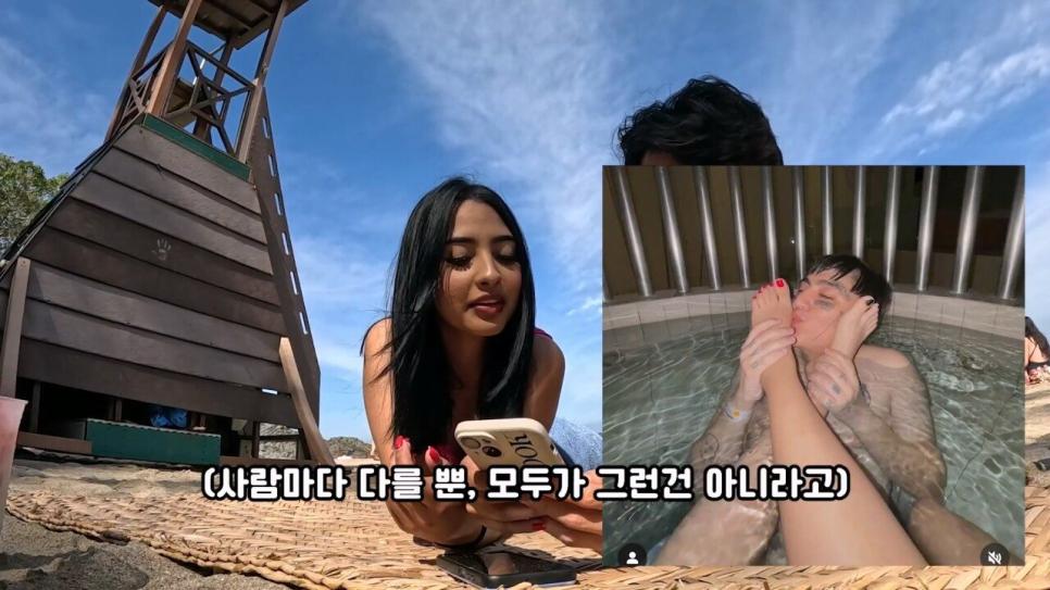 일부다처가 흔하다는 멕시코의 성문화 ㄷㄷㄷ