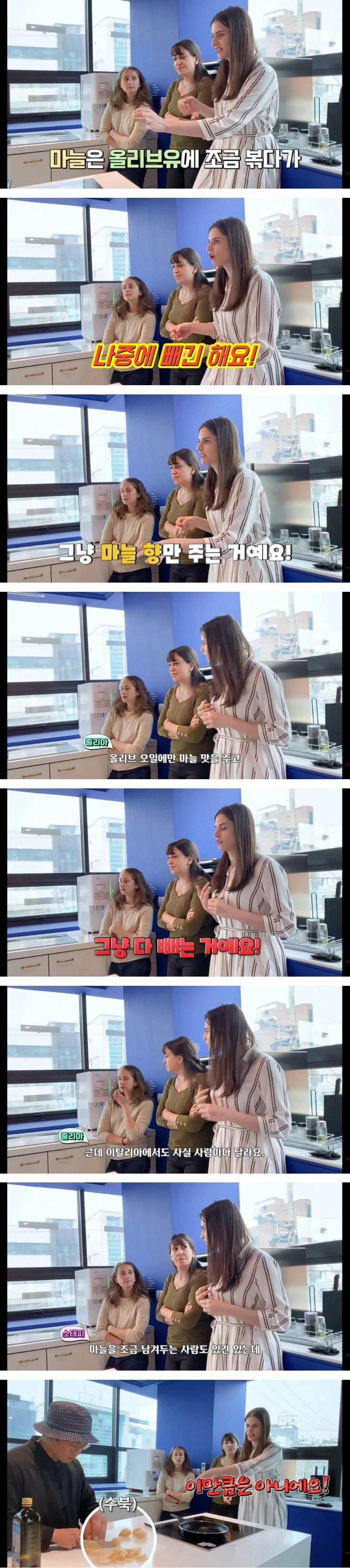 한국식 알리오올리오　jpg