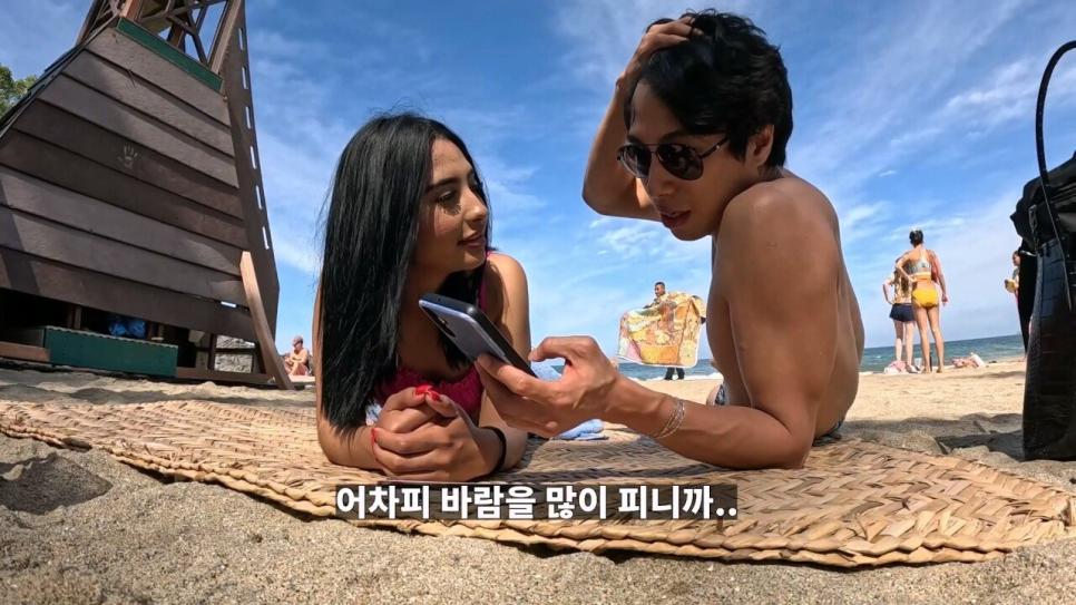 일부다처가 흔하다는 멕시코의 성문화 ㄷㄷㄷ