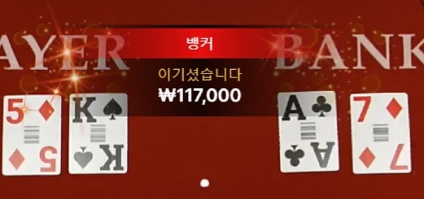 출근 너무 시렁
