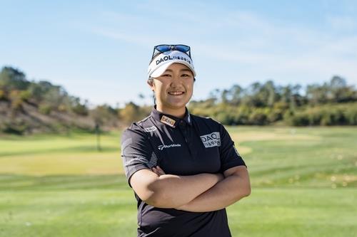 BBQ, 윤이나 이어 LPGA 신인왕 유해란과 후원계약(종합)