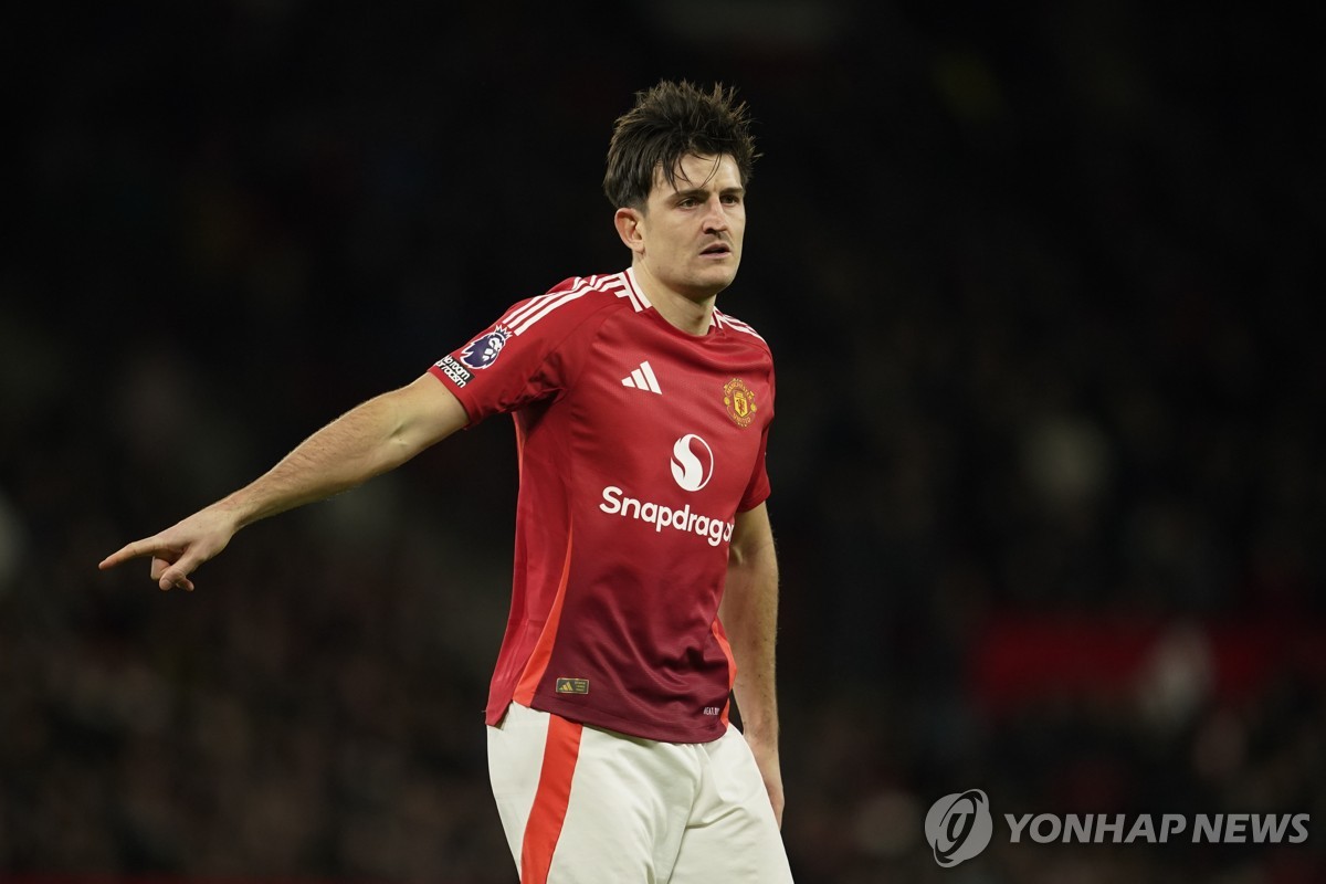 맨유, 매과이어와 1년 더 동행…계약 연장 옵션 행사