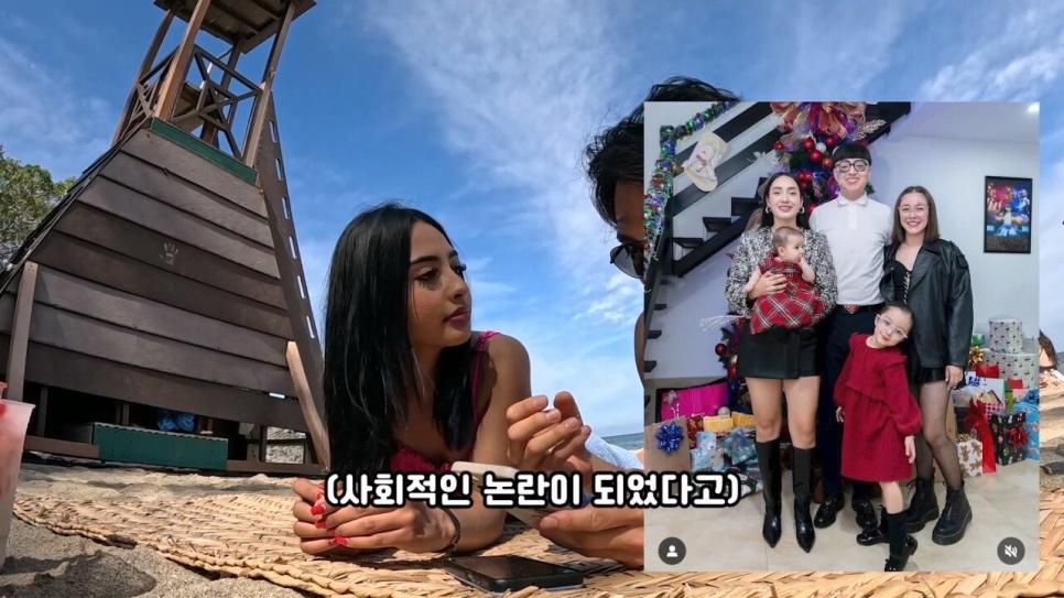 일부다처가 흔하다는 멕시코의 성문화 ㄷㄷㄷ
