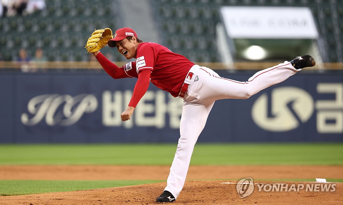 김광현, 올해도 SSG 후배들과 '오키나와 미니캠프'