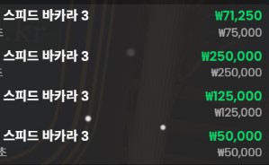 오늘 50수익 지렸다