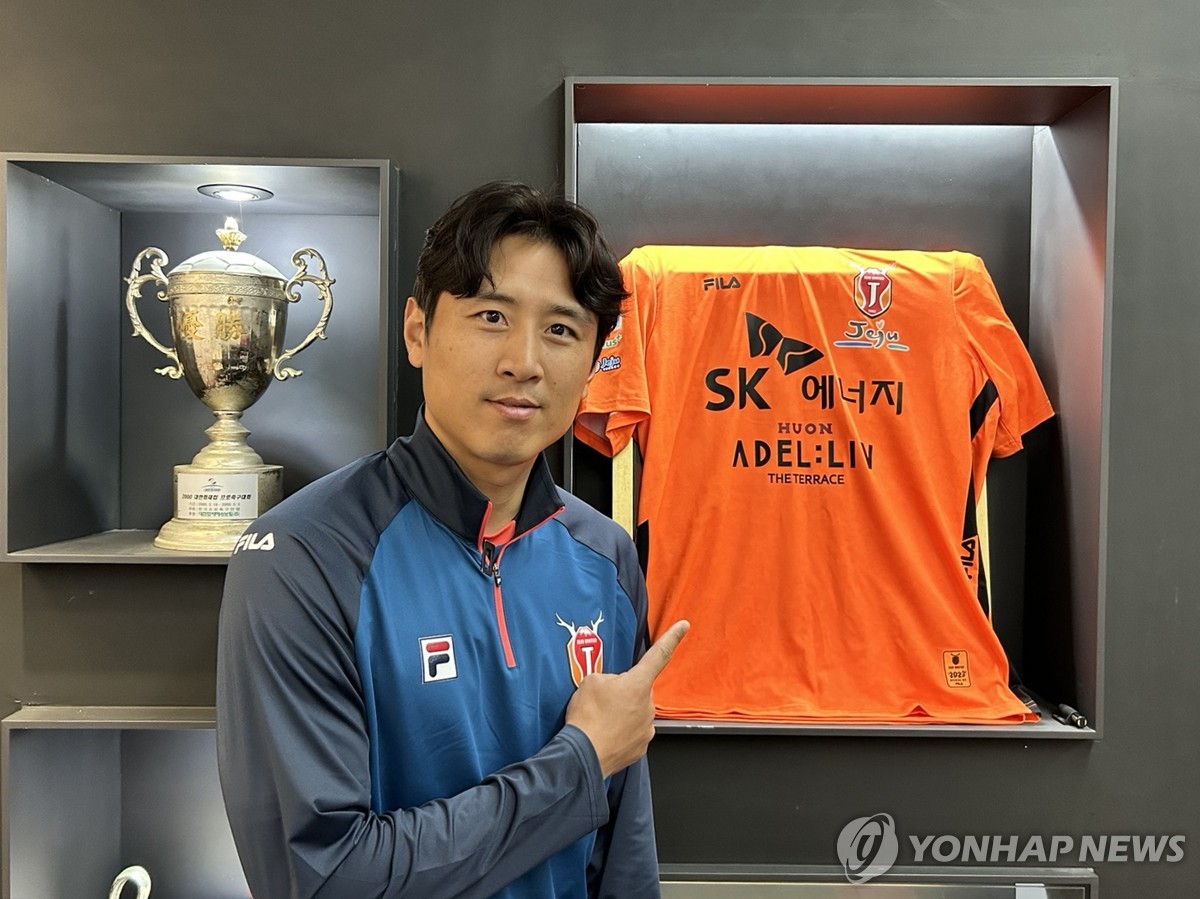 축구화 벗은 구자철, 제주SK 유소년 어드바이저로 새 출발