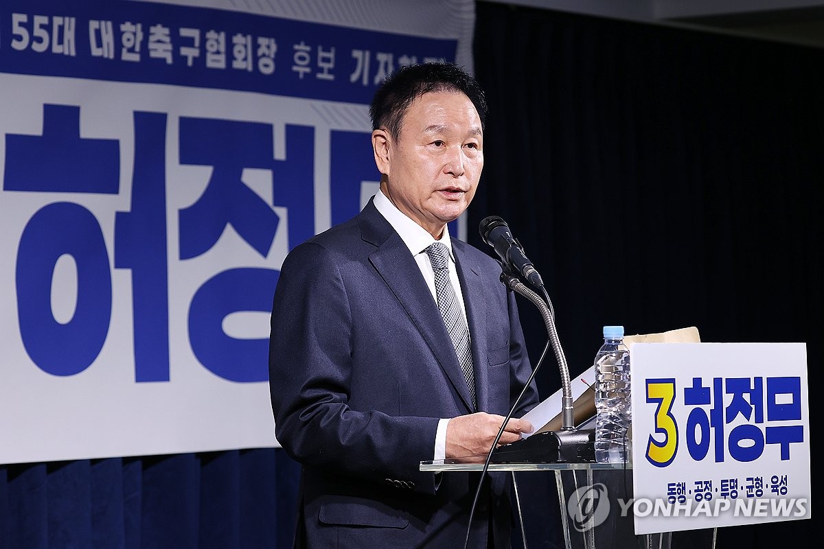 [2보] 축구협회장 선거 중단…법원, 허정무 신청한 가처분 수용