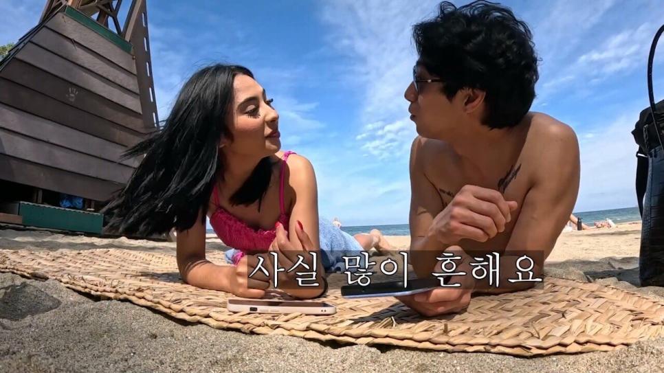 일부다처가 흔하다는 멕시코의 성문화 ㄷㄷㄷ