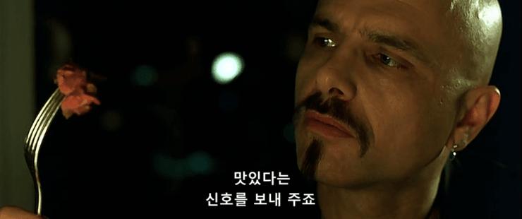 매트릭스 최고현자.jpg