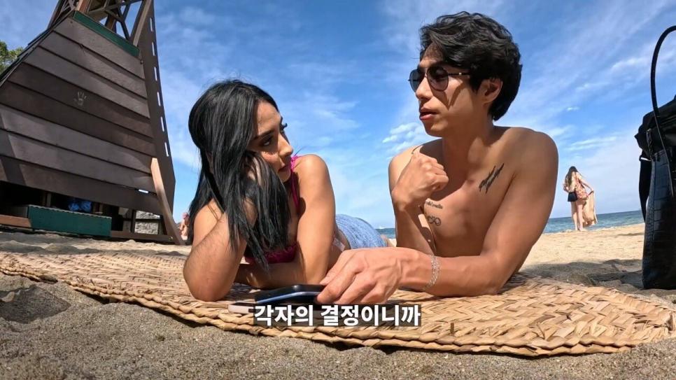 일부다처가 흔하다는 멕시코의 성문화 ㄷㄷㄷ