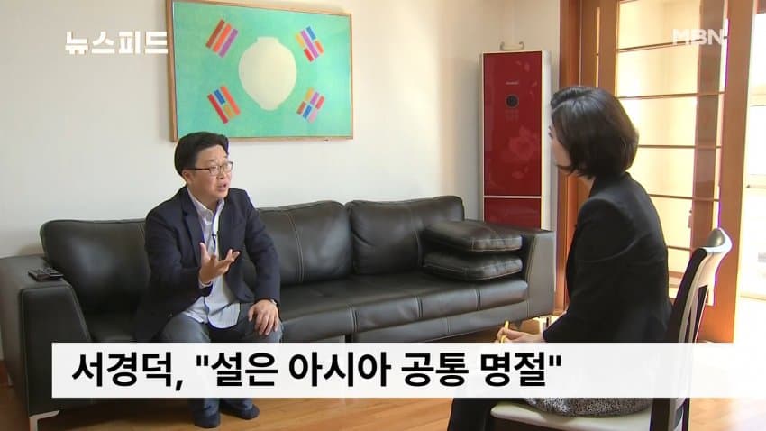 또 새해부터 발작하는 짱깨