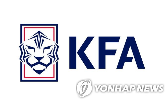 'AG 준비' U-22 축구대표팀 정식 감독, 협회 차기 집행부서 선임