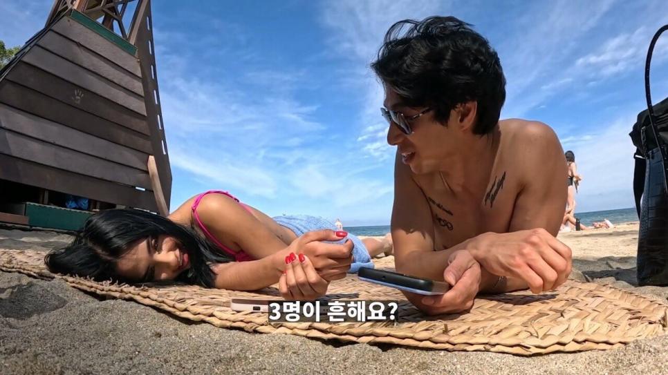 일부다처가 흔하다는 멕시코의 성문화 ㄷㄷㄷ