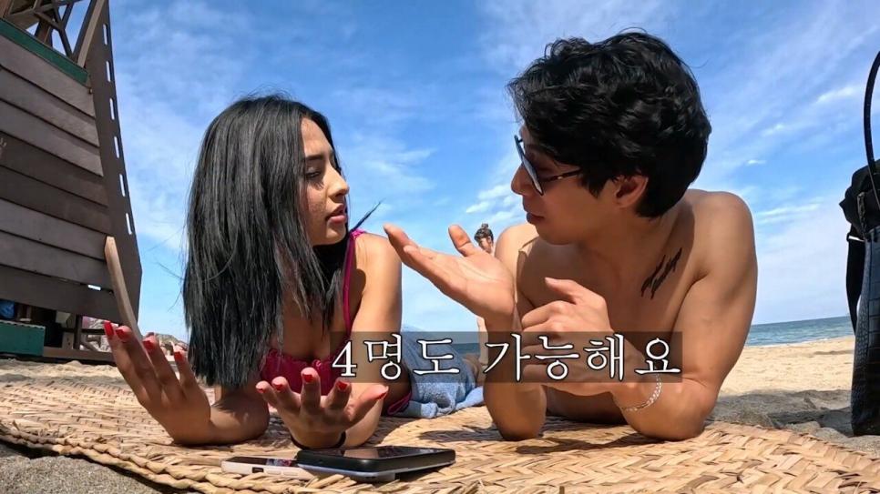 일부다처가 흔하다는 멕시코의 성문화 ㄷㄷㄷ