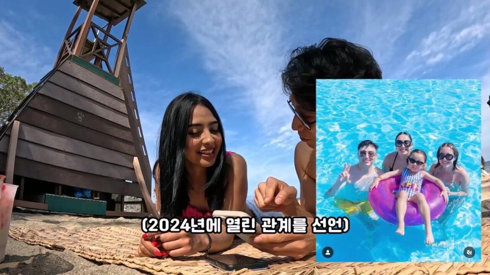 일부다처가 흔하다는 멕시코의 성문화 ㄷㄷㄷ