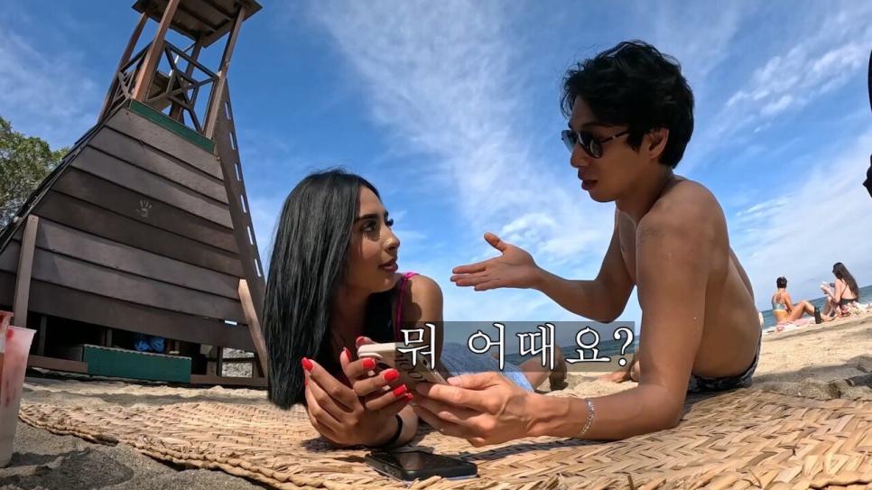 일부다처가 흔하다는 멕시코의 성문화 ㄷㄷㄷ