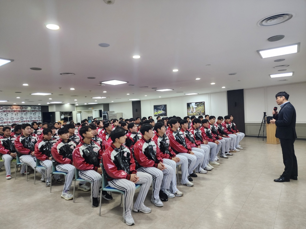 스포츠윤리센터, 프로야구 LG 대상 스포츠윤리교육 시행