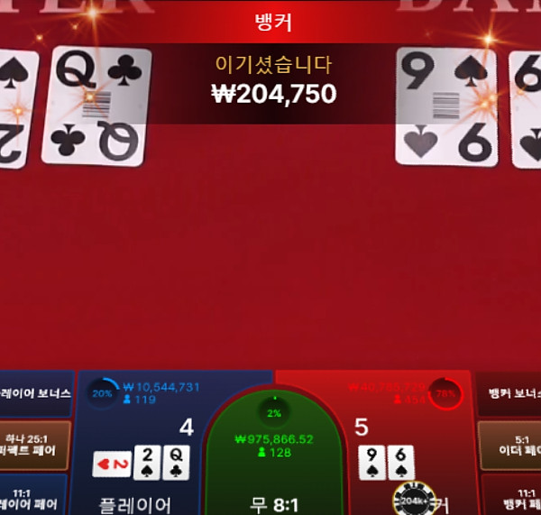 저의 취미는