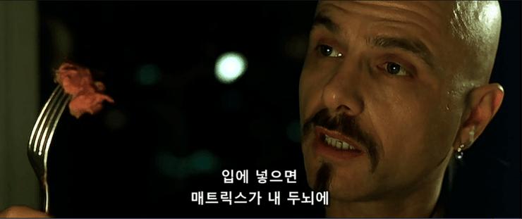 매트릭스 최고현자.jpg