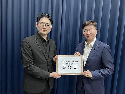 유승민 체육회장 후보 '도덕성 논란' 제기에 네거티브 중단 촉구