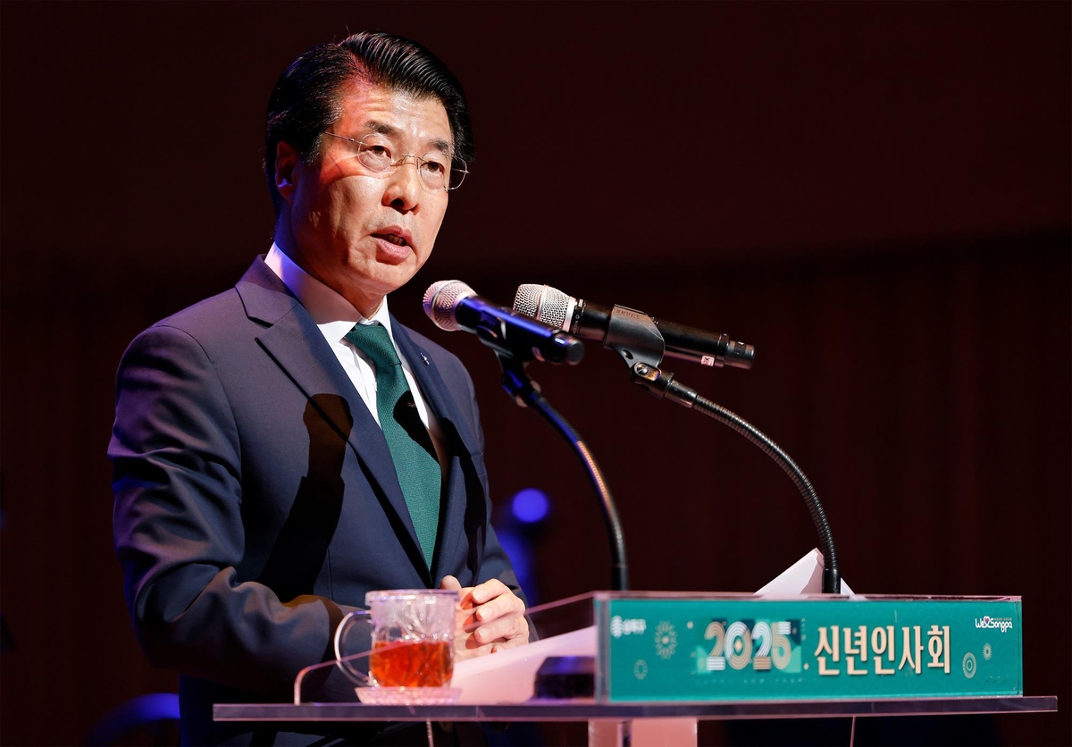 송파구 신년인사회…