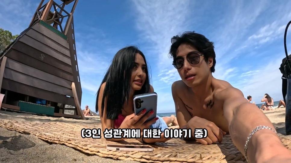 일부다처가 흔하다는 멕시코의 성문화 ㄷㄷㄷ