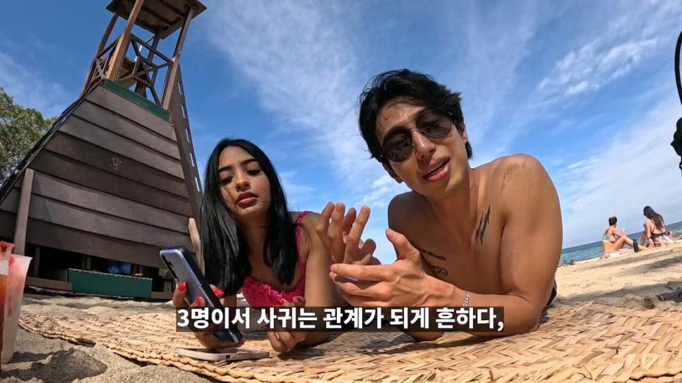 일부다처가 흔하다는 멕시코의 성문화 ㄷㄷㄷ