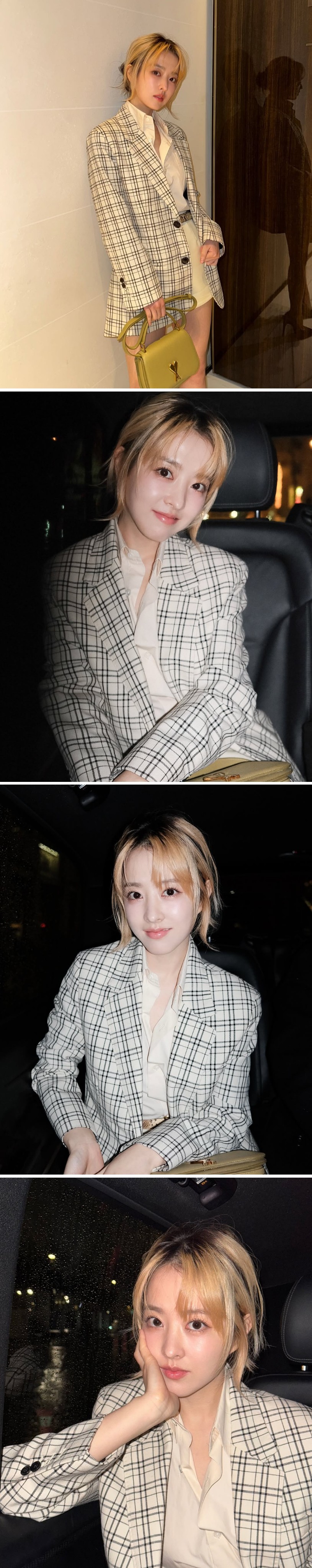 올해 36세.. 머리 염색한 박보영