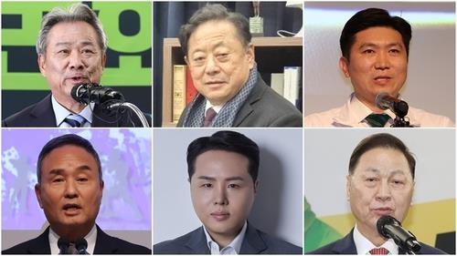 체육회장 후보자 정책토론회 1월 4일 개최…유튜브로 생중계