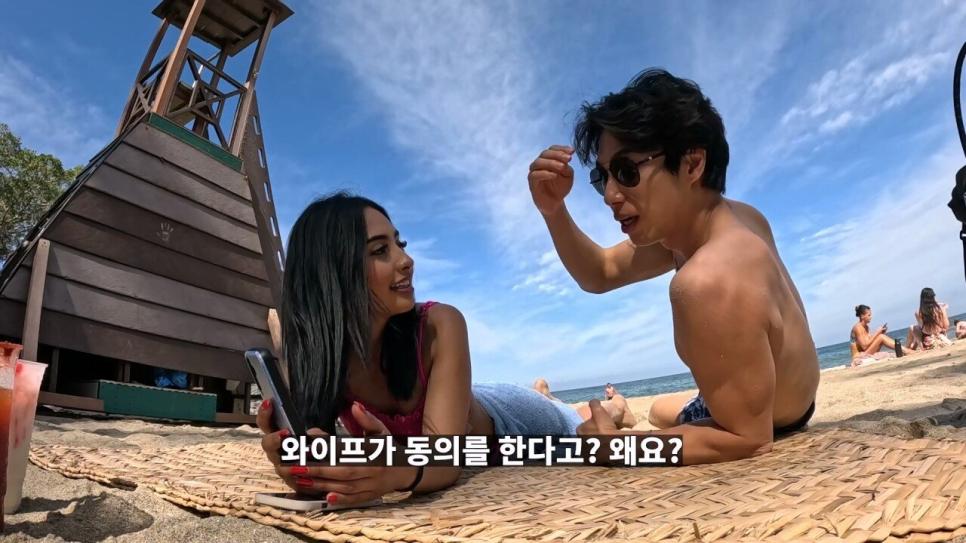 일부다처가 흔하다는 멕시코의 성문화 ㄷㄷㄷ