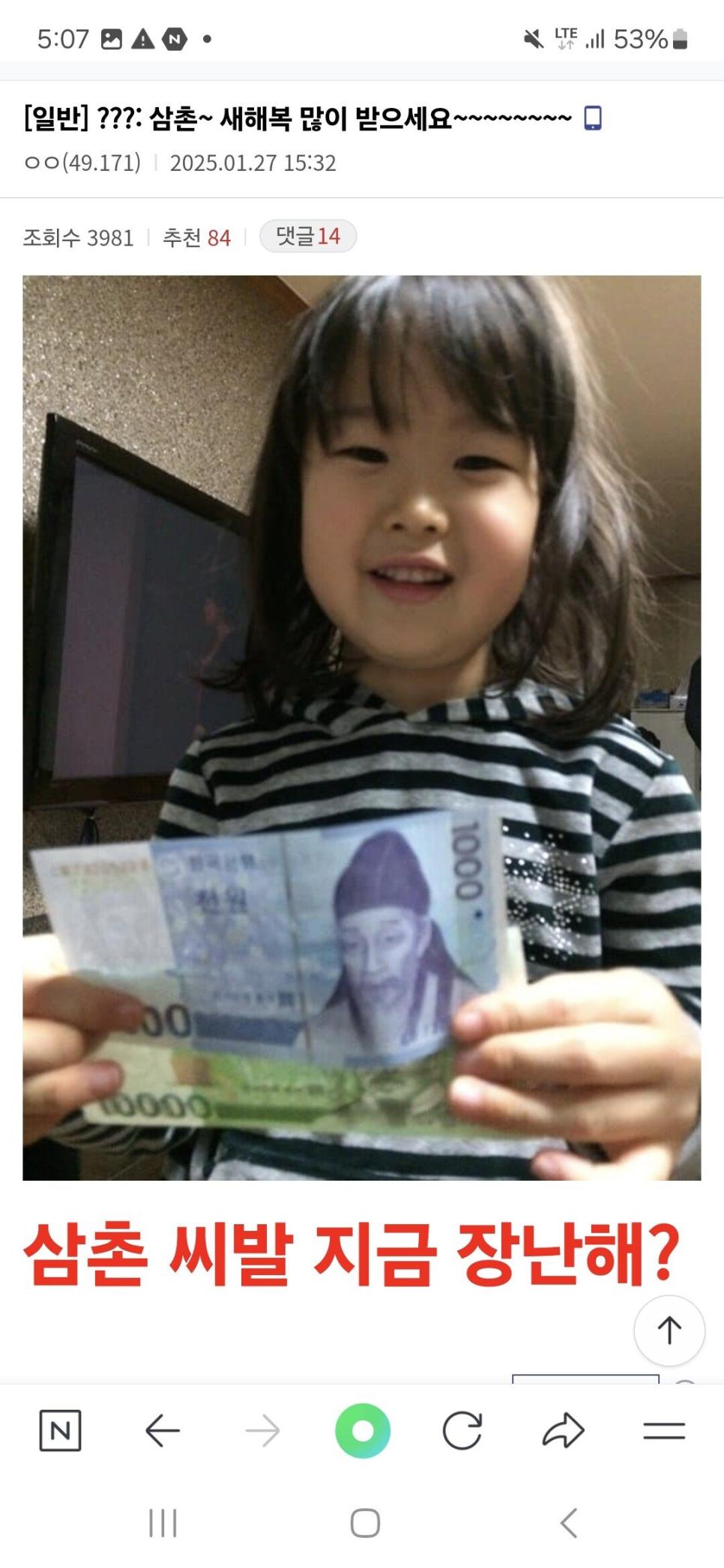 현재 초상집 분위기인 미국주식갤러리..jpg