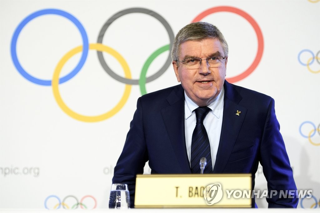 유승민 회장 당선인, 바흐 IOC 위원장과 통화…