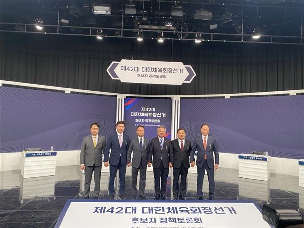 체육회장 후보자 정책토론회…'반이기흥' 공방 예상 깨고 '밋밋'