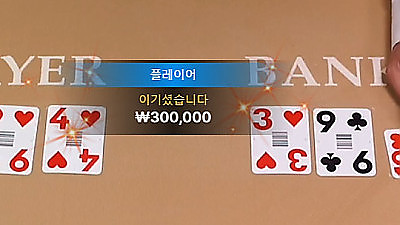 니나노~~~